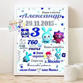 Бинарная метрика