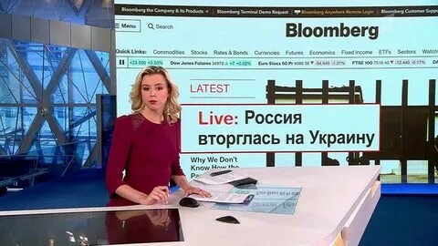 Канал иностранцев