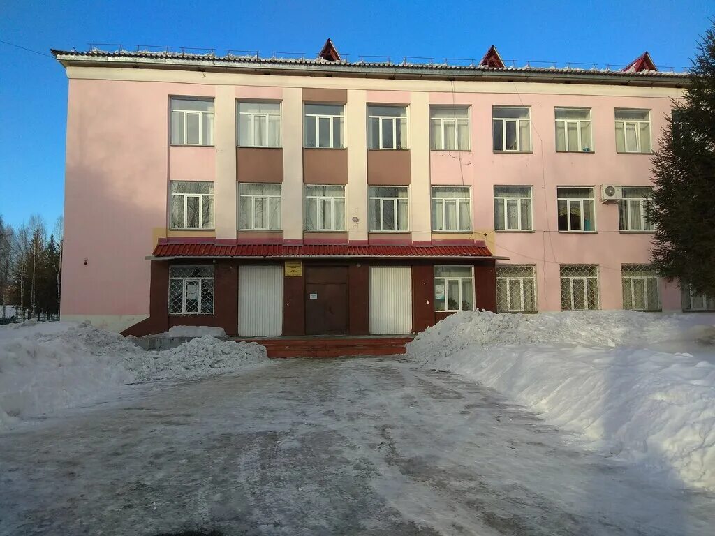 горностроительный техникум междуреченск официальный. междуреченский горностроительный техникум. междуреченский горностроительный техникум. мгст фото. междуреченский горностроительный техникум.