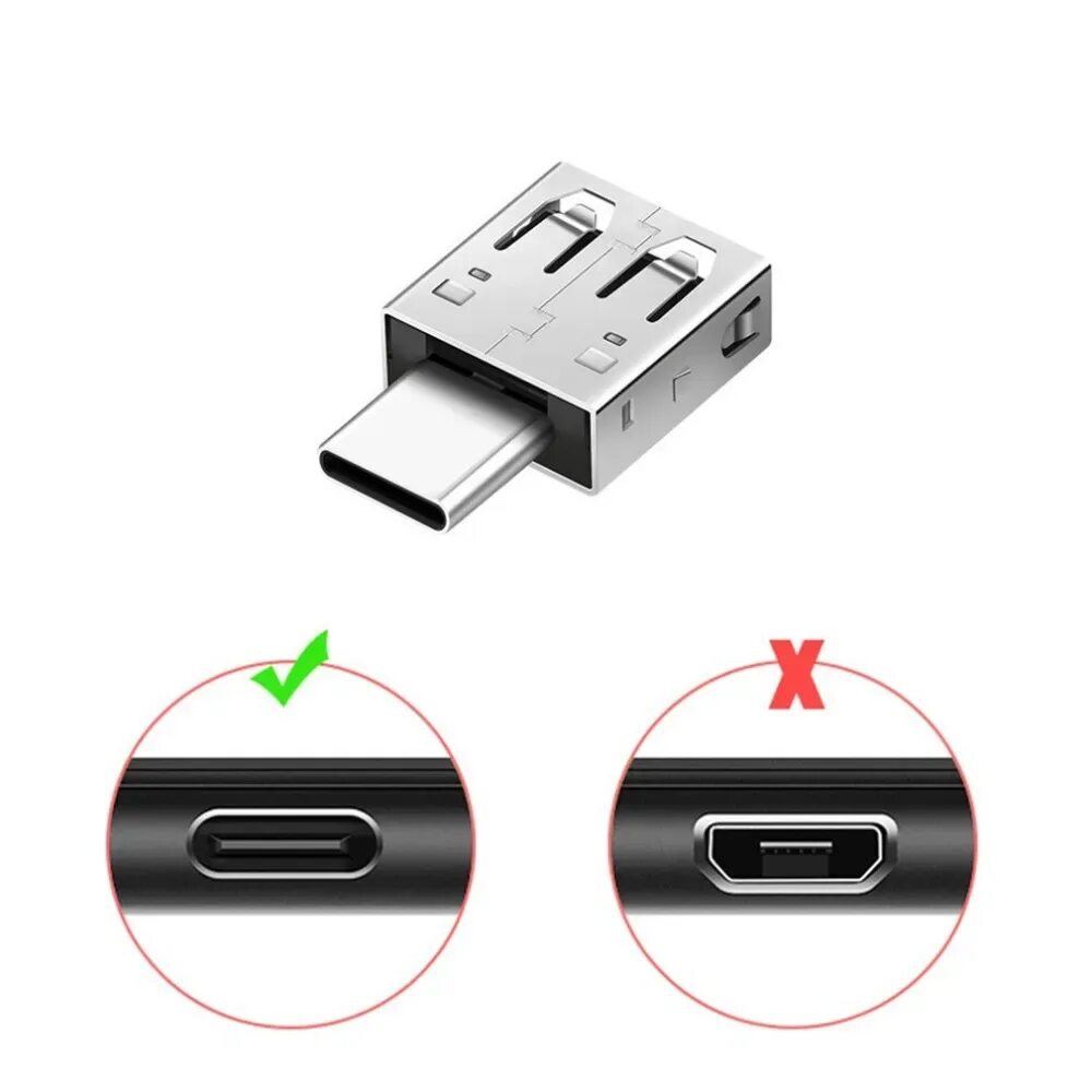 Телефоны на usb type c. Usb и тайп си разъемы. разъемы micro usb и type c. micro usb разъем и usb type c. разъем юсб тайп а.