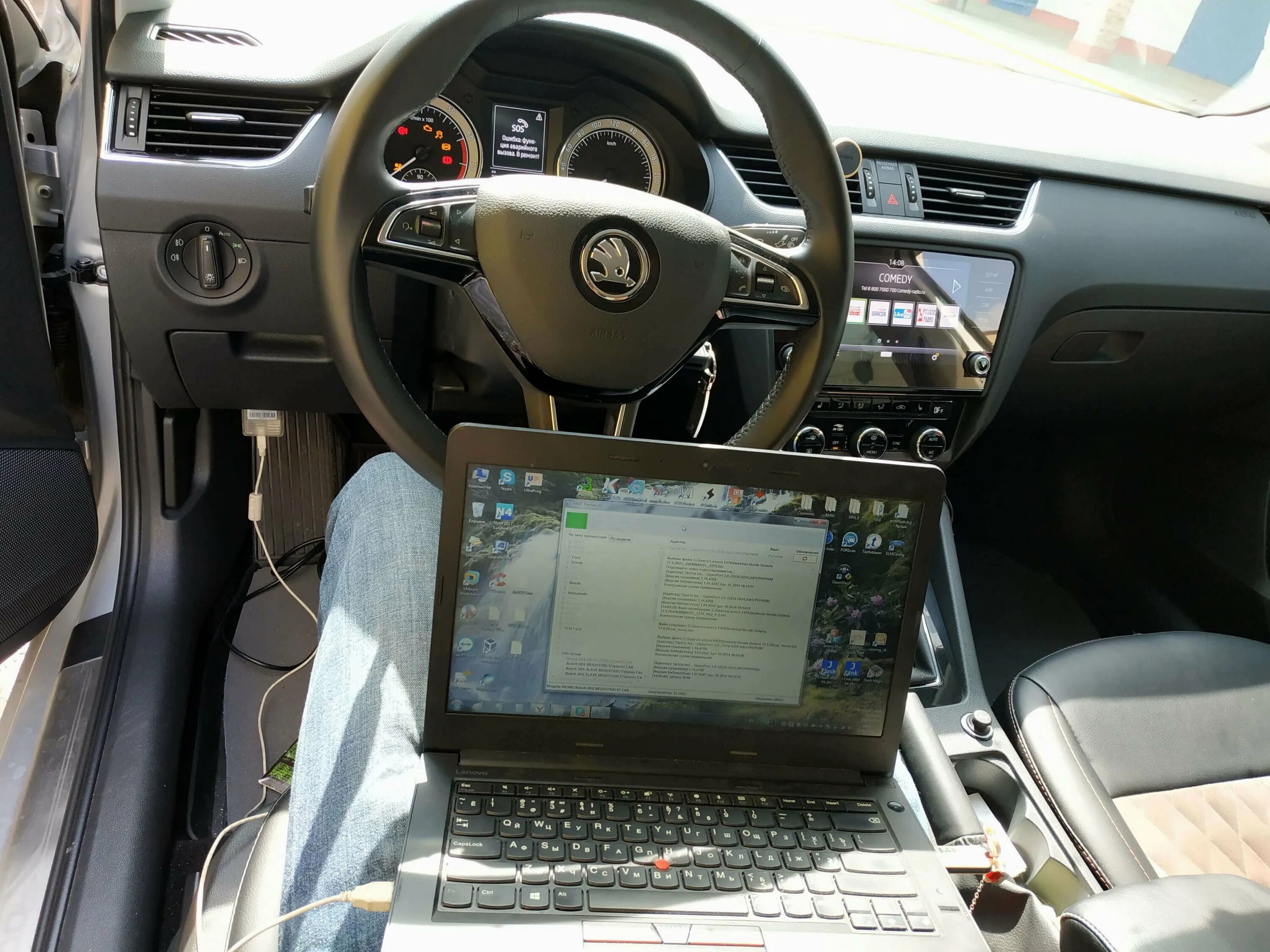 Прошивка шкода а7. Снять obd octavia a7. Skoda octavia a7 тюнинг салона. Кодирование skoda octavia a7. Прошивка шкода а7.