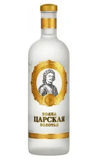Царская сайт