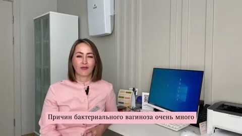 Гинекология ижевск