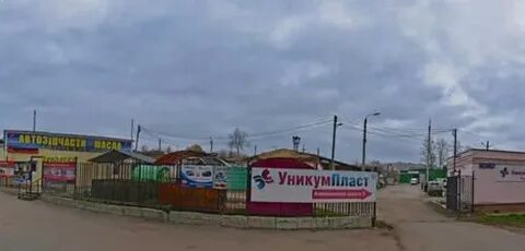 Уникум пласт