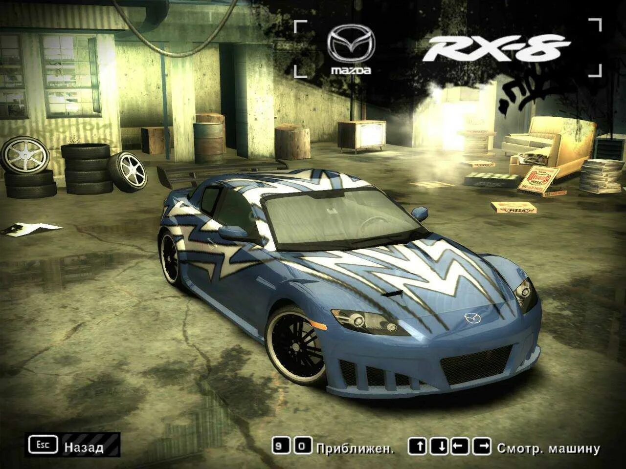 Машины в игре most wanted. NFS most wanted 2005. Машины из нфс мост вантед. NFS most wanted 2005 машины. Игра NFS most wanted 2005.