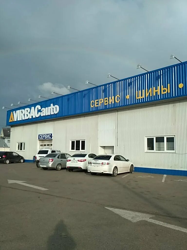 VIRBACAUTO Краснодар. Автосервис Краснодар. Автосервис на Краснодарской. Круглосуточный автосервис. Автосервис круглосуточно телефон