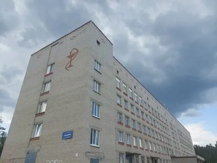 Отделение первоуральск