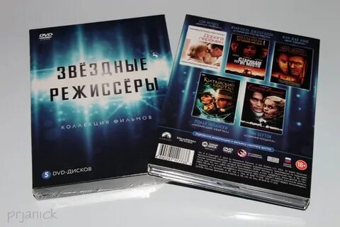 Dvd издания