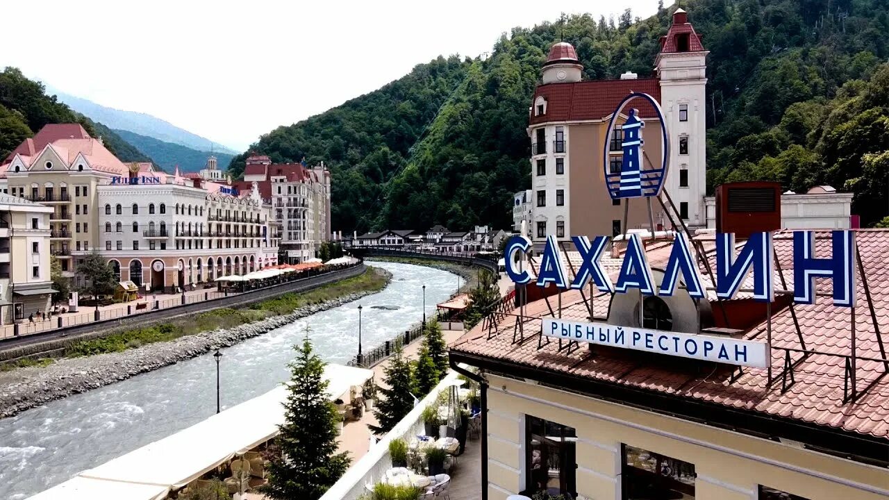 Ресторан сахалин роза хутор. Сахалин сочи. Ресторан сахалин роза хутор. Ресторан сахалин сочи красная поляна. Сахалин сочи.