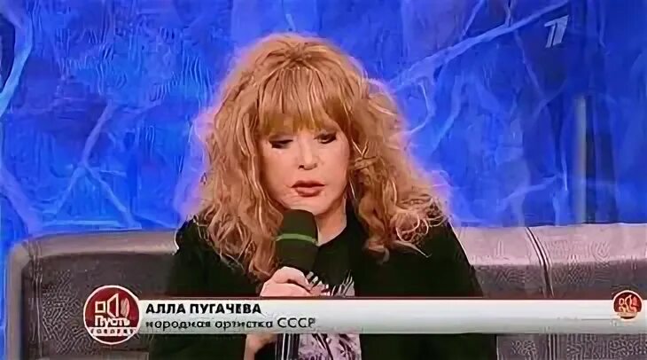 Алла пугачева марк минков. Ушла в счастье. Слушать песню пройти не поднимая. "мелодия дождя". Слова ты я знаю ты на свете есть.