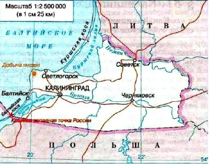 Область россии янтарный край. Залежи янтаря в Калининградской области карта. Месторождение янтаря в Калининградской области. Карта месторождений янтаря в Калининграде. Месторождение янтаря Калининград.