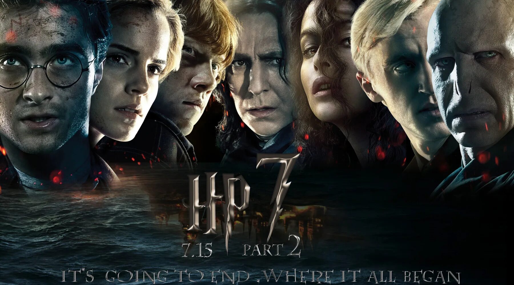 Harry Potter and the Deathly Hallows. 7 поттеров читать