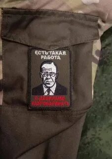 Есть такая работа с дебилами разговаривать