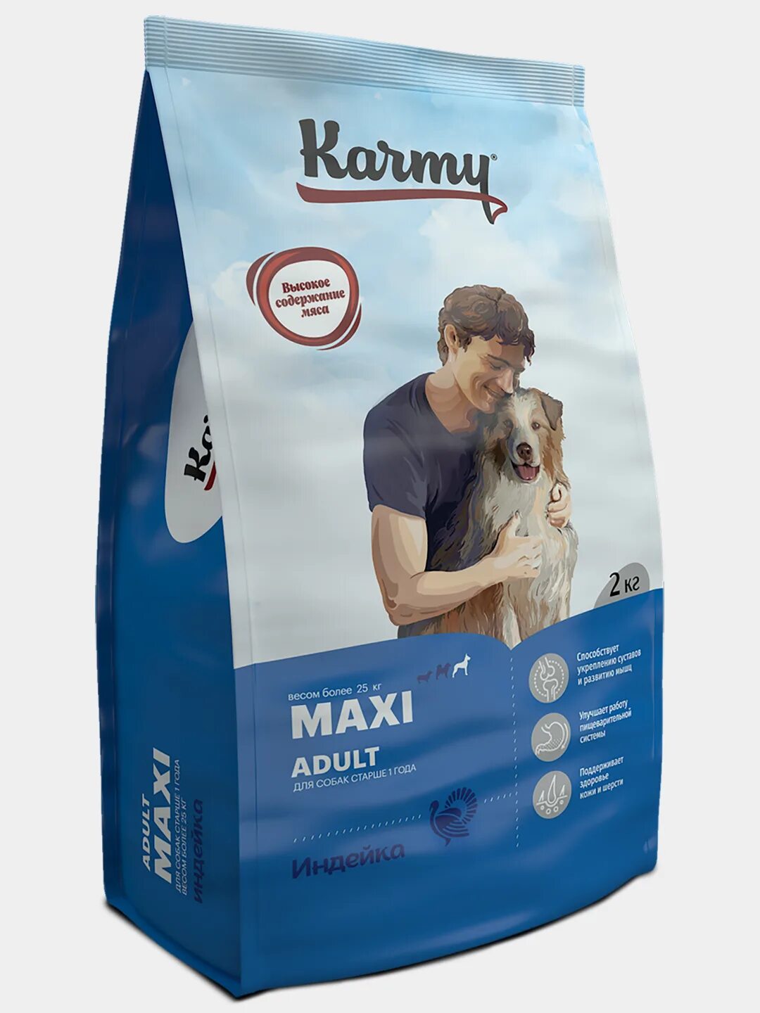 Сухой корм гипоаллергенный для собак мелких пород. Karmy Hypoallergenic Medium & Maxi ягненок 2 кг. Корм для собак karmy Медиум Эдалт индейка 2кг.. Karmy Maxi Adult корм для взрослых собак крупных пород телятина 2кг. Корм Карми Medium Junior.