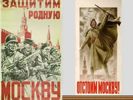 Плаката битва