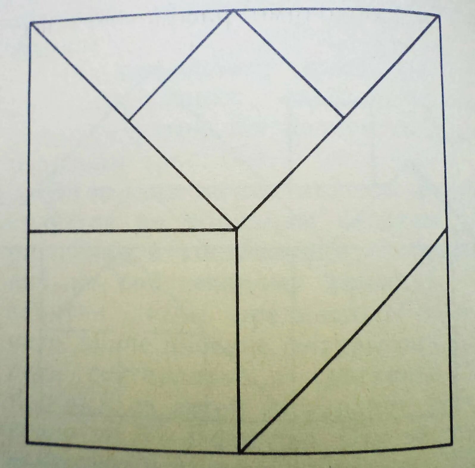 "Танграм", "квадрат Пифагора", "сложи квадрат". Игра Пифагор танграм. Пифагор игра головоломка. Головоломка Пифагора танграм. Из треугольников сложить квадрат