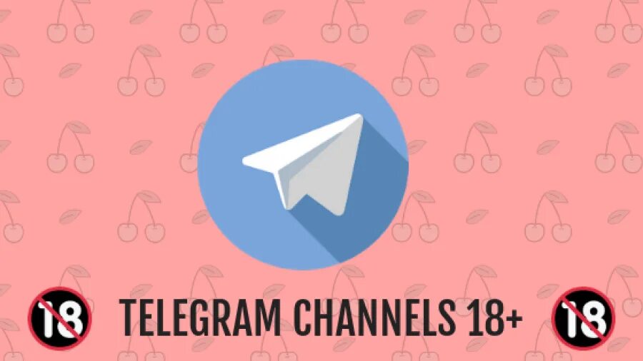 Телеграм канал. Телеграм 18. Картинки для телеграмм канала. Telegram channel. Teen telegram channel