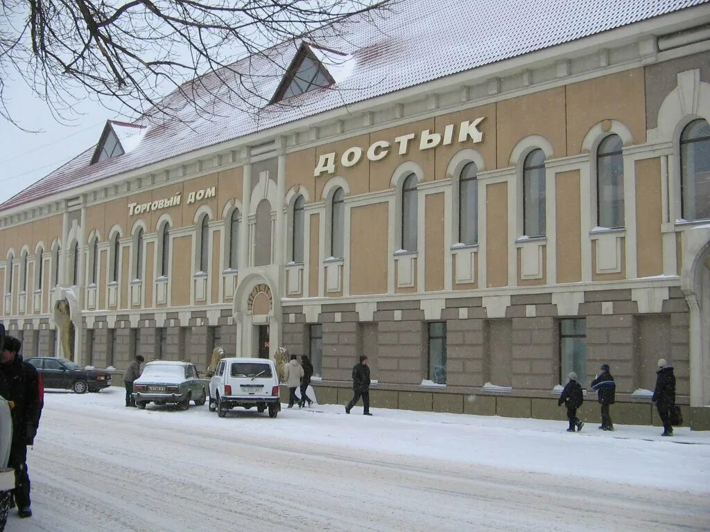 Уральск фото. Г уральск казахстан. Уральск город. Уральск казахстан достопримечательности. Город уральск city centre.