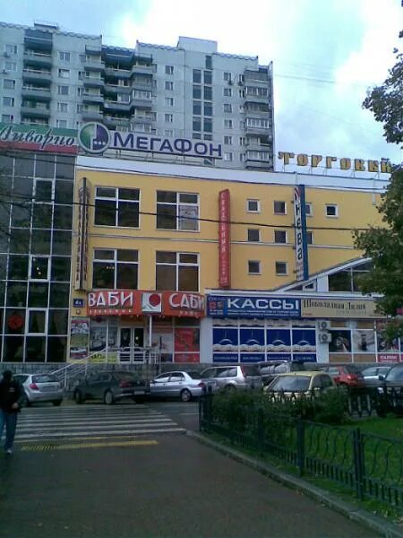 тц русское раздолье в сокольниках. раздолье сокольники. тц русское раздолье в сокольниках. москва сокольническая площадь 4а. тц русское раздолье в сокольниках.