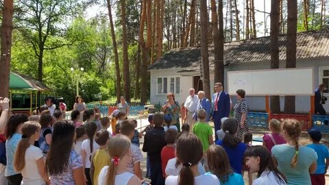 Лагерь кристалл