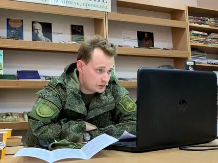 Коробов со