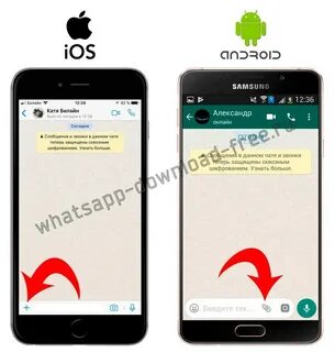 Поделиться в whatsapp