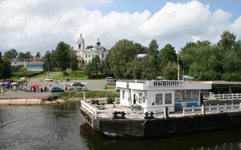 Городская пристань