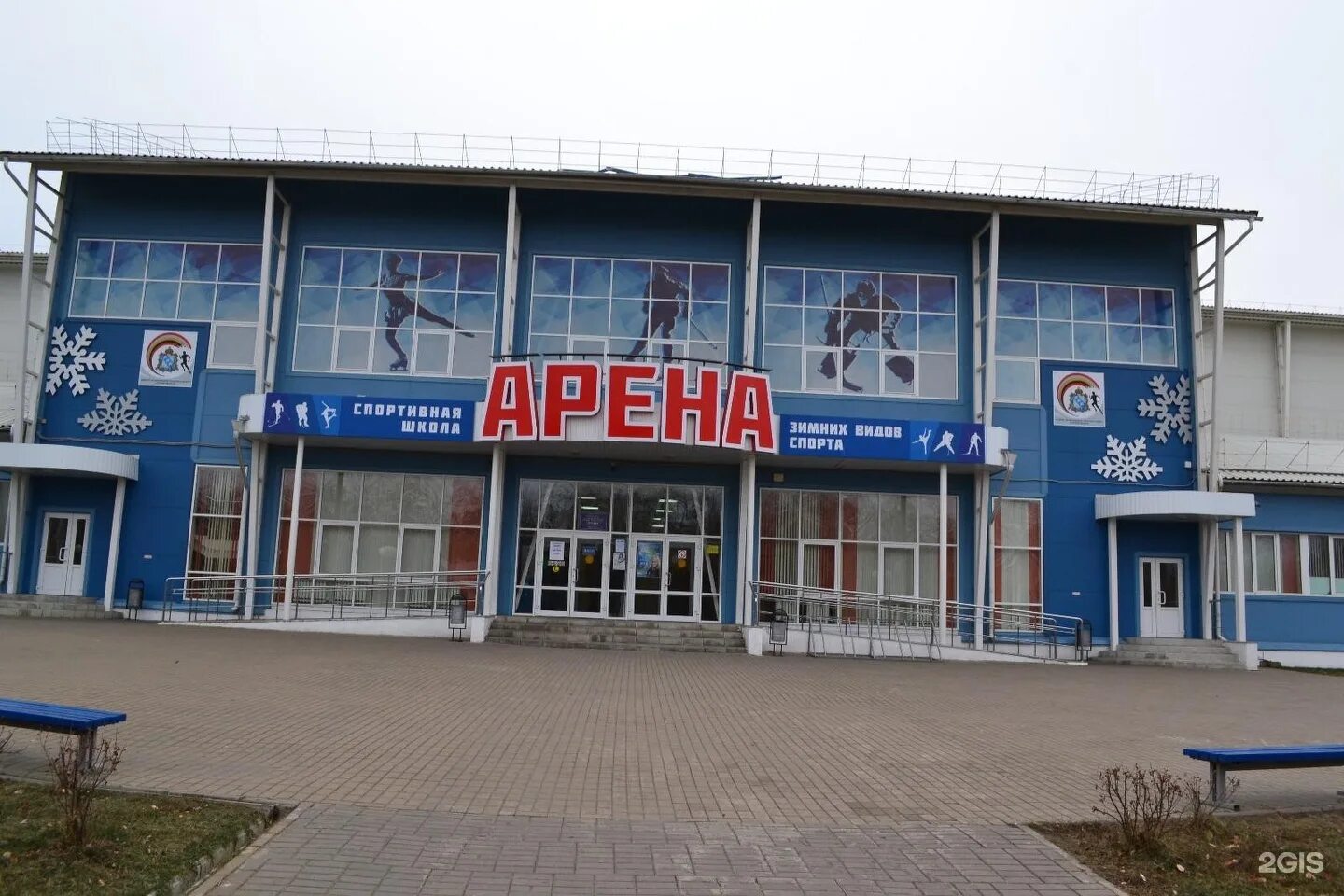 Курск спортивная. Спортивный комплекс Арена Курск. Ледовая Арена Курск. Ледовый каток Арена Курск. Арена Ледовый дворец спорта Курск.