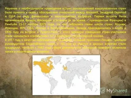 В какой стране больше всего уроков