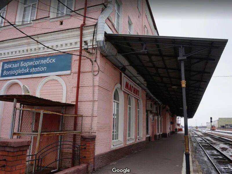Железнодорожный вокзал станции Борисоглебск - Борисоглебск