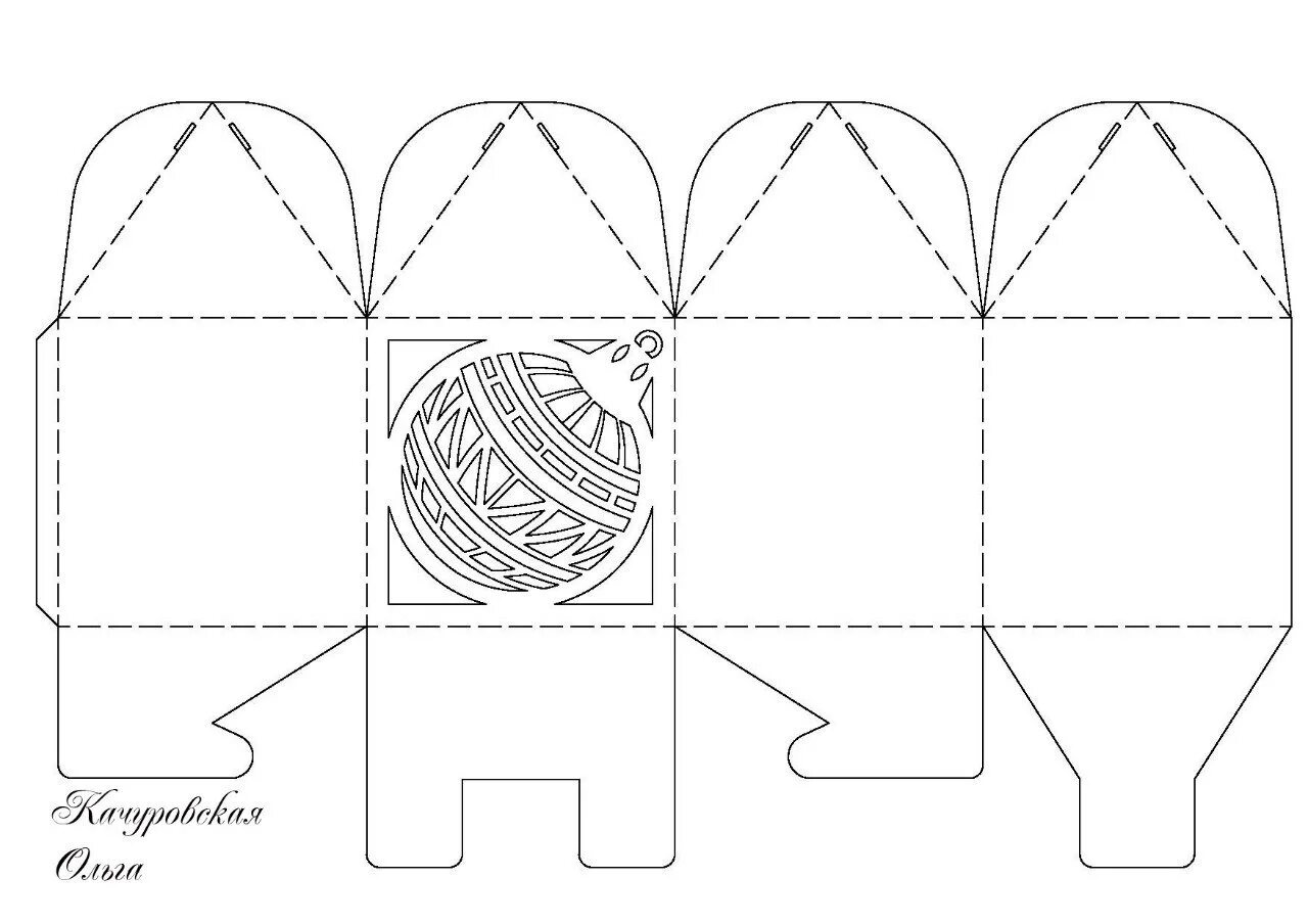 новогодняя коробка. подарочная коробка к новому году своими руками. как собрать новогоднюю коробку из картона. красивые коробки для подарков. подарочные коробки на новый год.