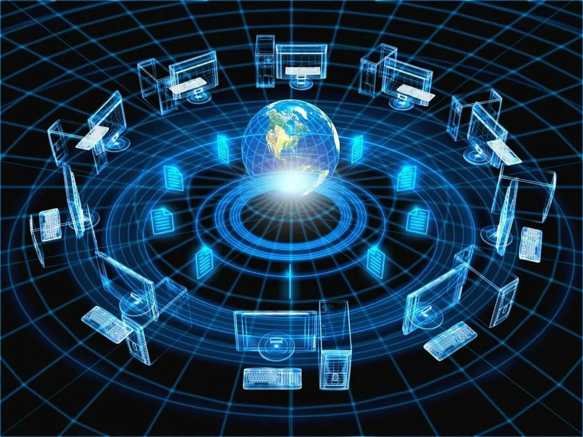 Единое информационное пространство сеть сетей. Компьютерные сети. информациоонные системы. информационное пространство. информационные и телекоммуникационные технологии.