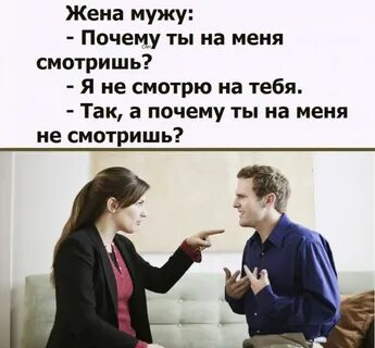 Но в основном