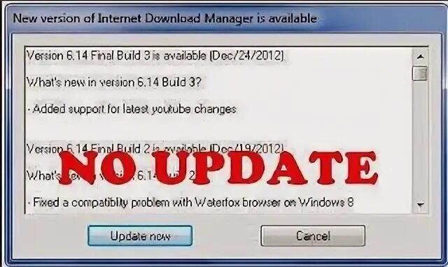 New version available