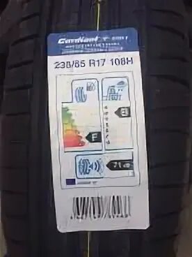 Cordiant Sport 3 евроэтикетка. Кордиант спорт 3 235/65/17. Cordiant Sport 3 235/65 r17 108h. Cordiant sport3 PS-2 235/65r17 108h б/к (1). Cordiant sport 3 235 65 r17