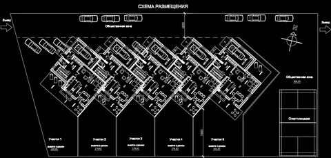 Блокированная застройка план