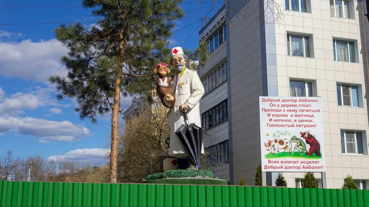 Это дмитров детка в контакте подслушано. Дмитров детка. Дмитров детка подслушано. Дмитров детка ВКОНТАКТЕ. Канал Дмитров детка.