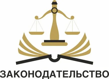 Квалифицированная помощь адвоката