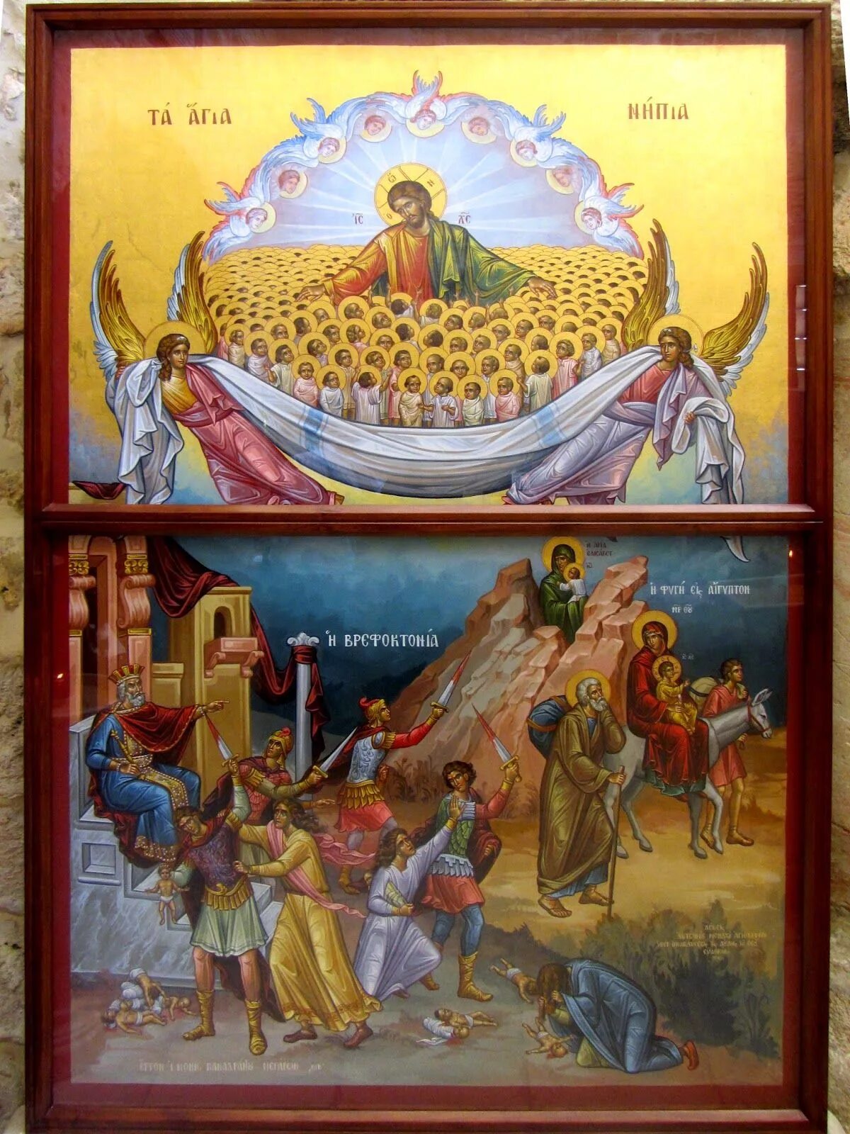 Мучеников 14000 младенцев в вифлееме избиенных. Мучеников 14000 младенцев в вифлееме избиенных. Икона святых мучеников 14000 младенцев от ирода в вифлееме избиенных. Мучеников 14000 младенцев в вифлееме избиенных. Икона вифлеемских младенцев мучеников.