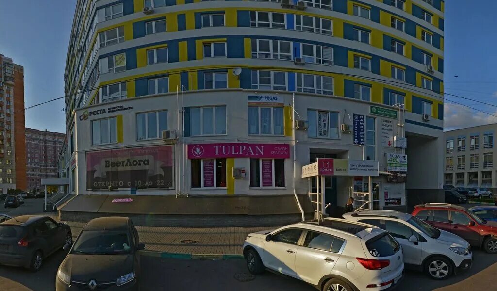 справочник оценщика недвижимости лейфер л. , 2. макс реквизиты. ооо "приволжский центр строительных решений". московское шоссе 17а нижний новгород.