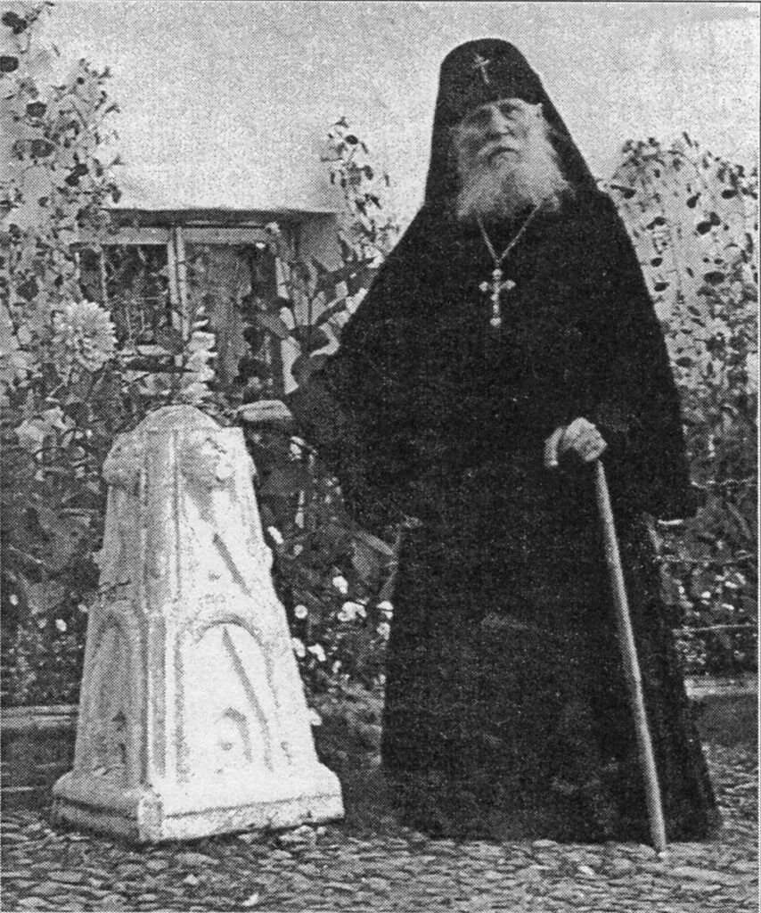 Федор смольников фотограф. Старец анатолий оптинский. П старцев. П старцев. Николай гурьянов псковоезерский.