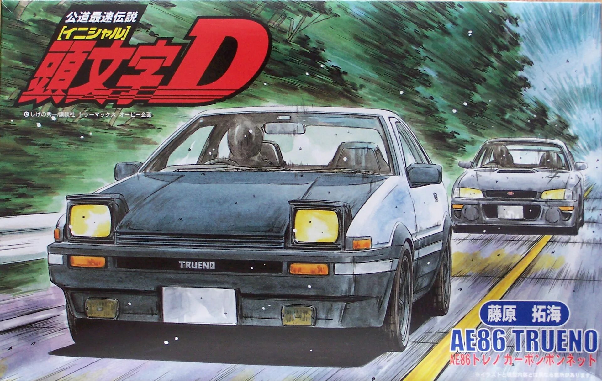 Initial d mfg. Toyota trueno 86 initial d такуми фудживара. initial d ae86. toyota ae86 initial d. toyota trueno ae86 такуми.