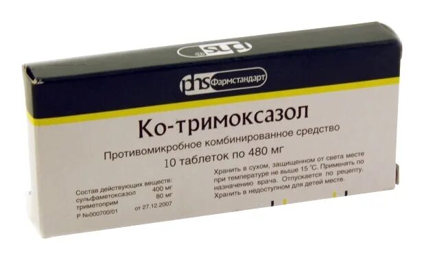 Ко тримоксазол инструкция по применению аналоги. Ко-тримоксазол таб. 480мг №20. сульфаметоксазол триметоприм 480 мг. ко-тримоксазол 400 мг 80 мг. ко-тримоксазол фармстандарт.