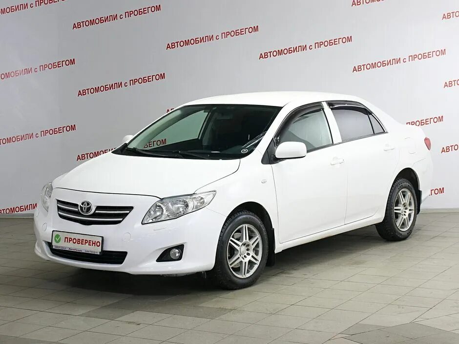 Автосалон подержанных автомобилей. Авео 2 опер. Подержанный автомобиль. Подержанные авто. Автоград москва автосалон варшавское шоссе.