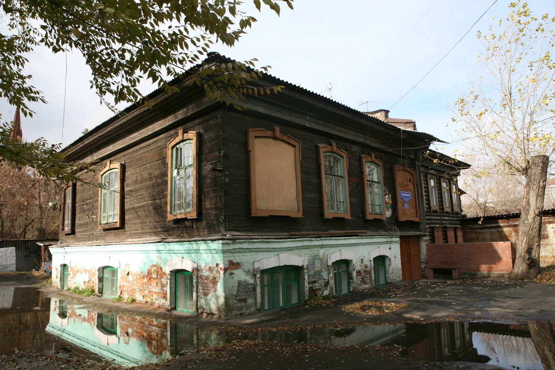 ул горького 11. ул горького 11. горького 11 красноярск. ул горького 11. ул горького 11.