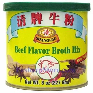 Beef flavour