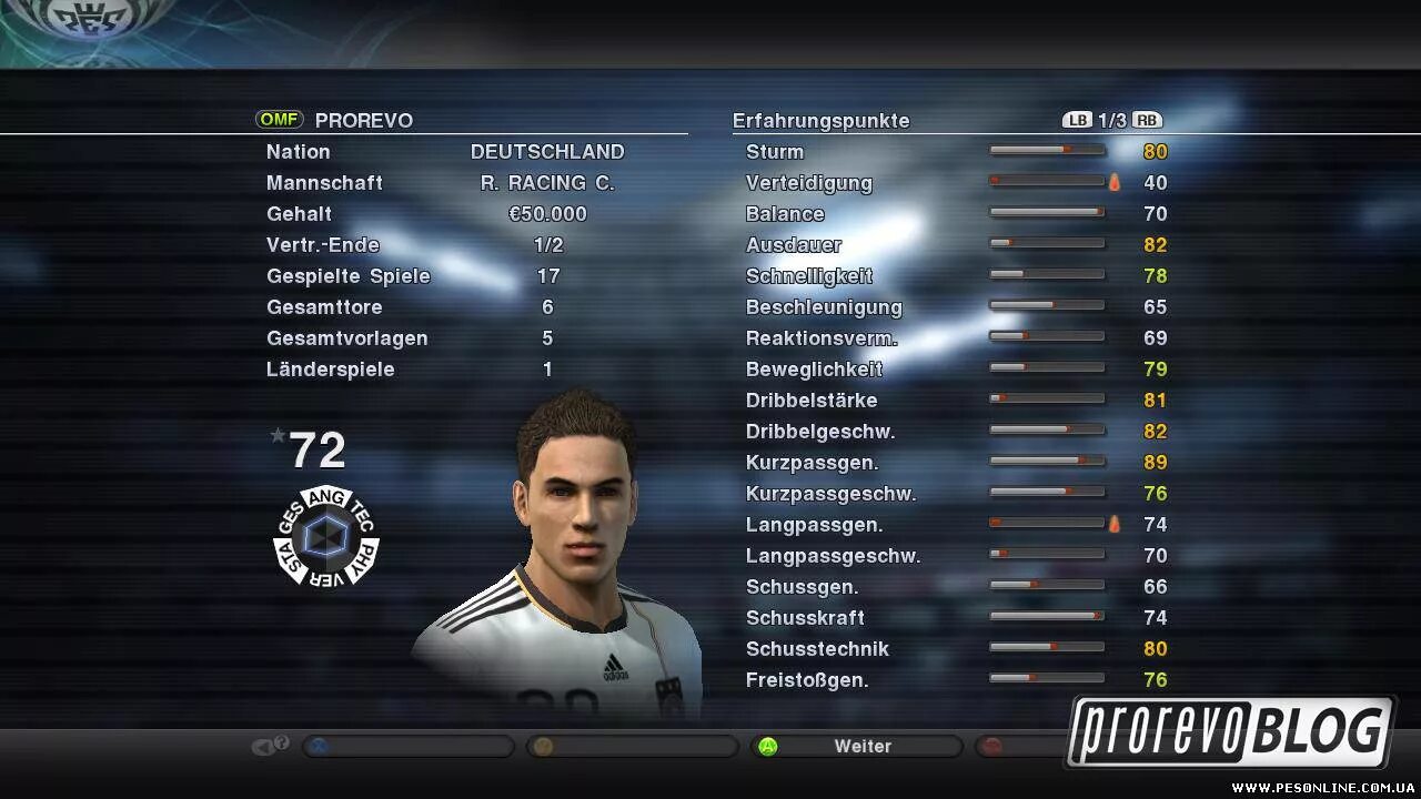 PES 2010 Стань легендой. Пес 2011 Стань легендой трофеи. PES Стань легендой. PES 2013 Стань легендой.