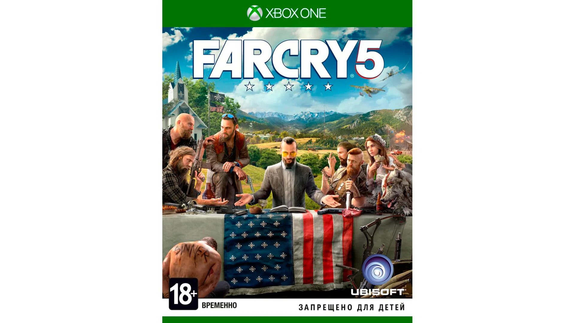 Far cry new dawn. Far cry 5 (xbox one). Far cry 6 ps4 диск. Far cry 5 на русском xbox. Far cry 5 на русском xbox.