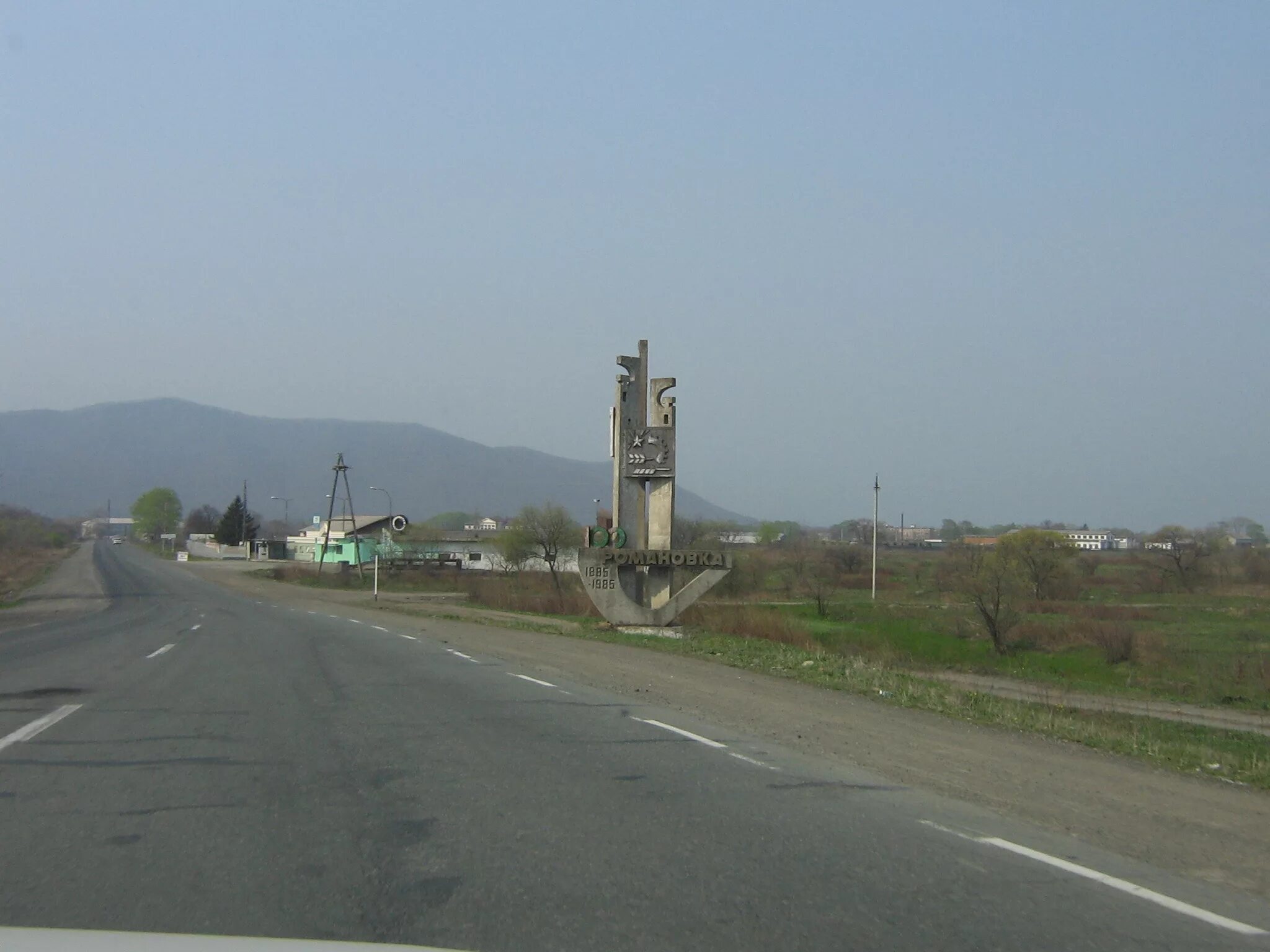 Достопримечательности шкотово приморский край. Шкотовский район приморского края. П. Пос мысовой приморский край. Новонежино приморский край.