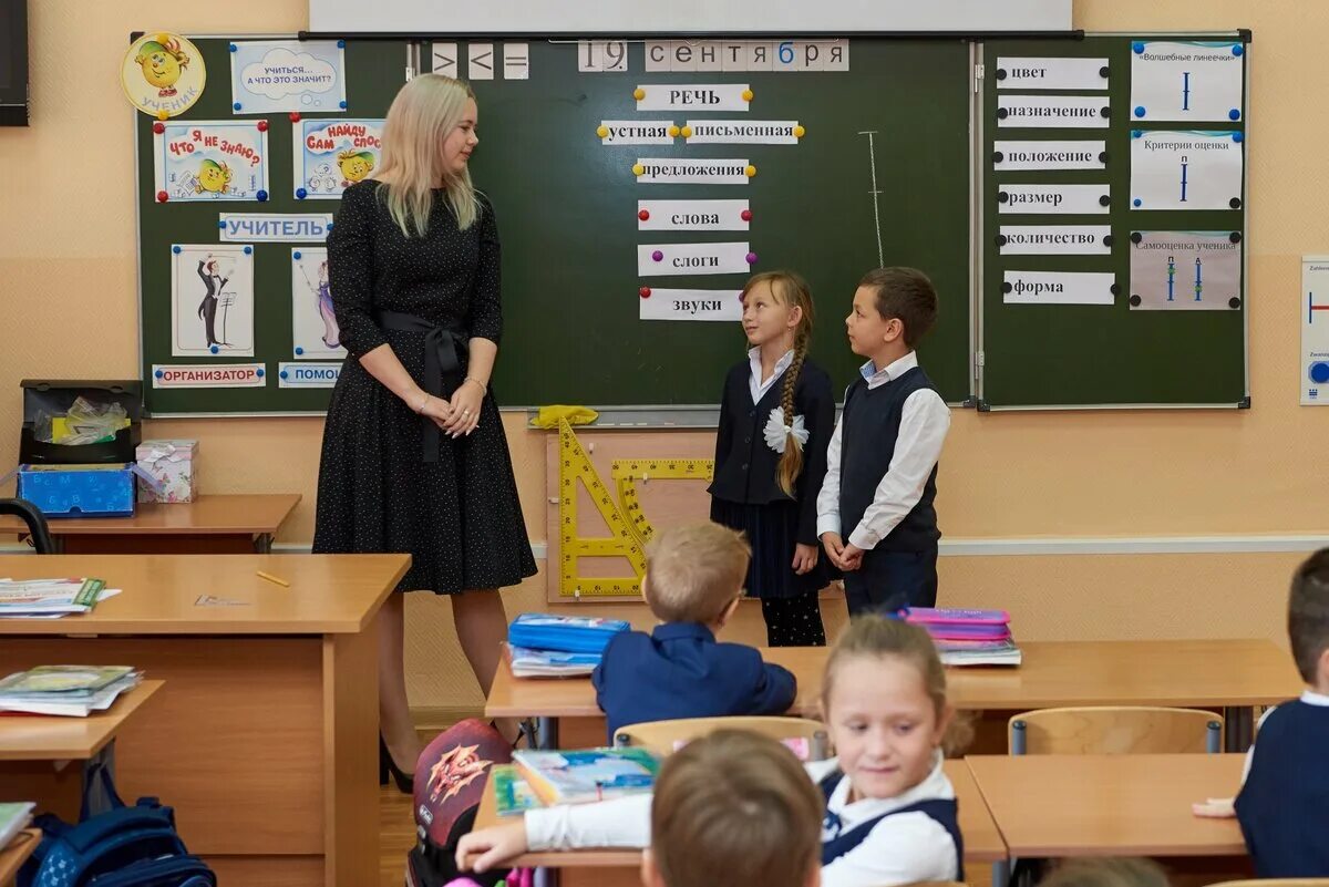 Педагоги в школе 1
